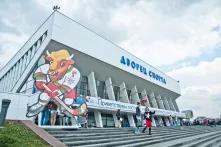 The Sport Palace (ДВОРЕЦ СПОРТА) in Minsk