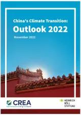 China’s Climate Transition Cover