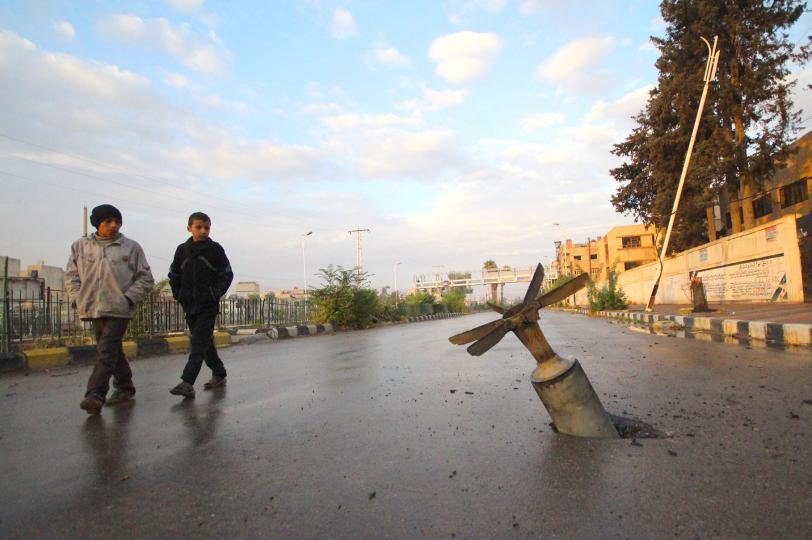 Titelbild Idlib Ausstellung Titelbild Idlib Ausstellung