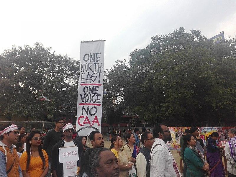 Anti CAA Banner