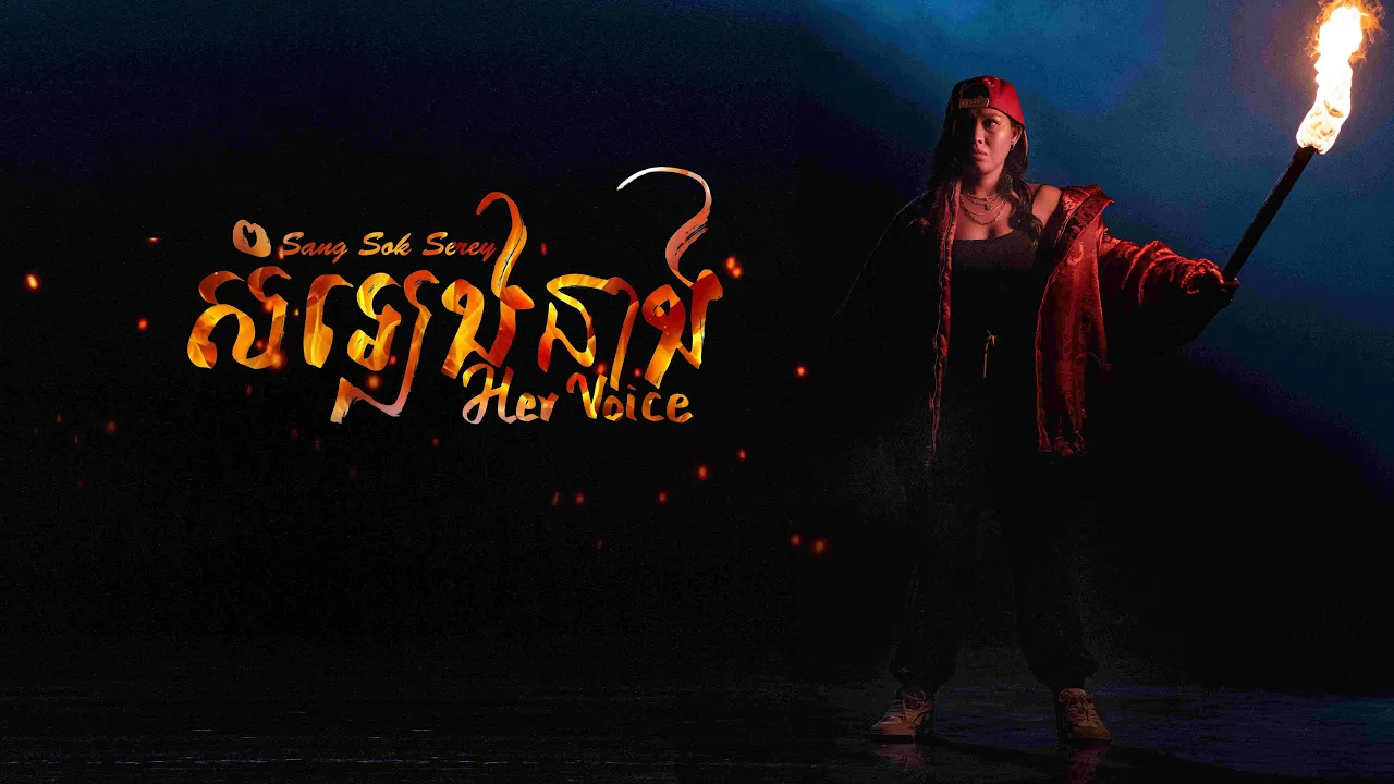 video-thumbnail