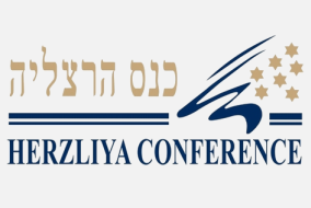 Logo: Herzliya Conference