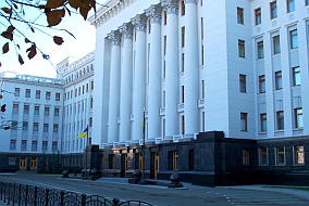 Palast des Präsidenten in Kiew, Ukraine