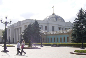 Das Gebäude der Werchowna Rada