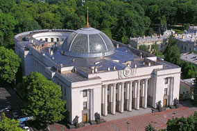 Die Werchowna Rada, Parlament der Ukraine