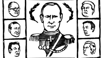 Illustration von Putin und anderen 