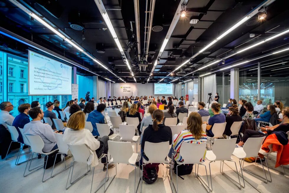 Digital Futures Veranstaltung Gesamtansicht