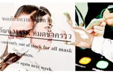 A virus riding on another virus