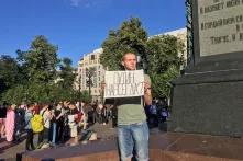 Protestaktion gegen Verfassungsänderungen: "Putin für immer?" (01.07.2020 Moskau), Fotograf Konstantin Gabov, all rights reserved.