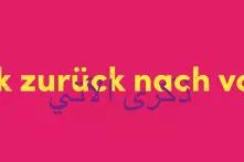 Essays zu 10 Jahre Arabischer Frühling