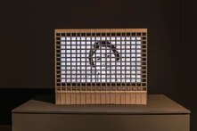 ALMO block of flats + Nina ([1975 –] 2024) in the collection of MNAC Bucharest—The National Museum of Contemporary Art, Bucharest, RO 