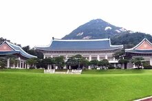 Der Blue Palast, der traditionelle Sitz des südkoreanischen Präsidenten.