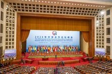 Das Foto zeigt die Eröffnungszeremonie des FOCAC Summit 2024 on Peking, China.