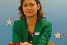 Suzana Carp Photo