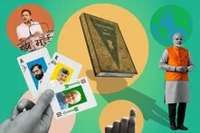 Politiker*innen aus Indien, Spielkarten mit deren Gesichtern, eine Hand mit Tinte am Finger, das indische Grundgesetz und eine Weltkugel im Hintergrund.