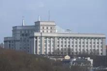 Haus der Regierung der Ukraine