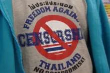 T-Shirt mit einem Aufdruck gegen die Zensur in Thailand