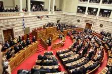 Griechisches Parlament