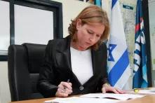 Tzipi Livni