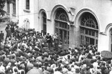 Karl-Marx Red Universität, Belgrad, Juni 1968