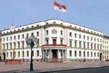 Der Hessische Landtag in Wiesbaden