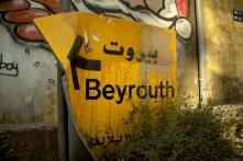 Beirut - Straßenschild