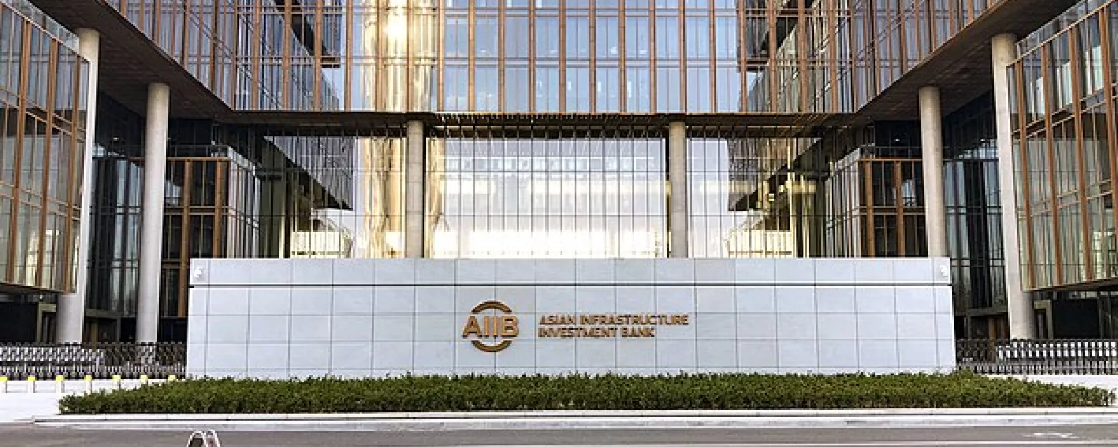 Das Hauptquartier der AIIB in Peking