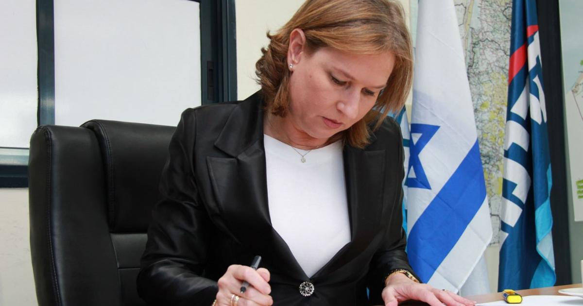 Israels Parteien Im Wahlkampf Heinrich Boll Stiftung