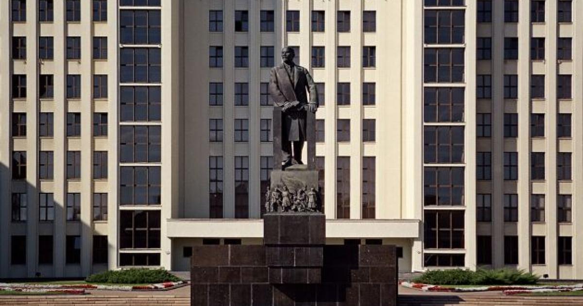 Belarus der BolognaProzess Türen nach Europa? HeinrichBöll