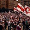 Menschen demonstrieren