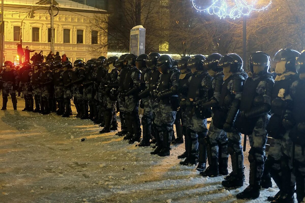 Sonderpolizeikette