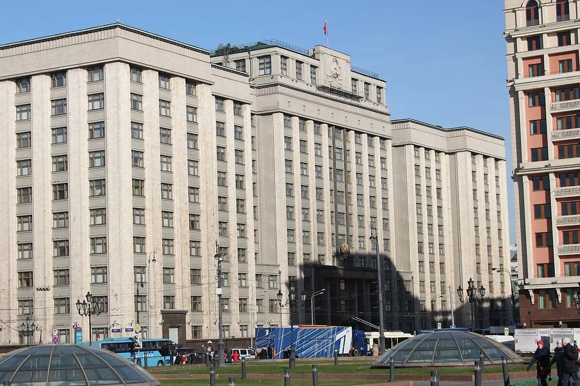 Staatsduma in Moskau
