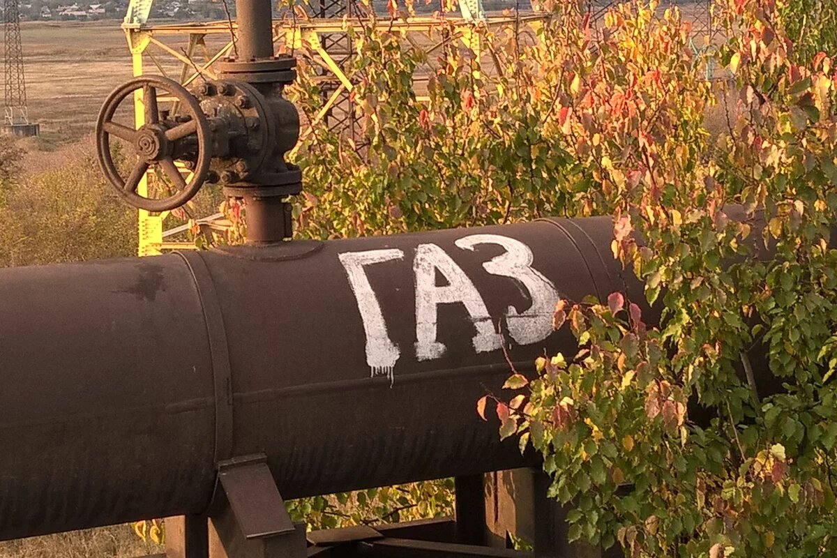 Ein Rohr mit einer Aufschrift