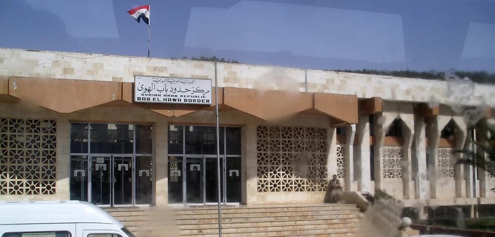 Bab El Hawa Grenzübergang von der Türkei nach Syrien im März 2006 Gebäude am Grenzübergang Bab al Hawa