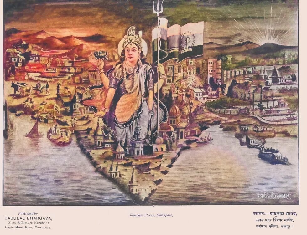 Lithograph of Bharat Mata: A central crowned figure with a trident stands over a stylized map of India, surrounded by cities, rivers, and mountains.