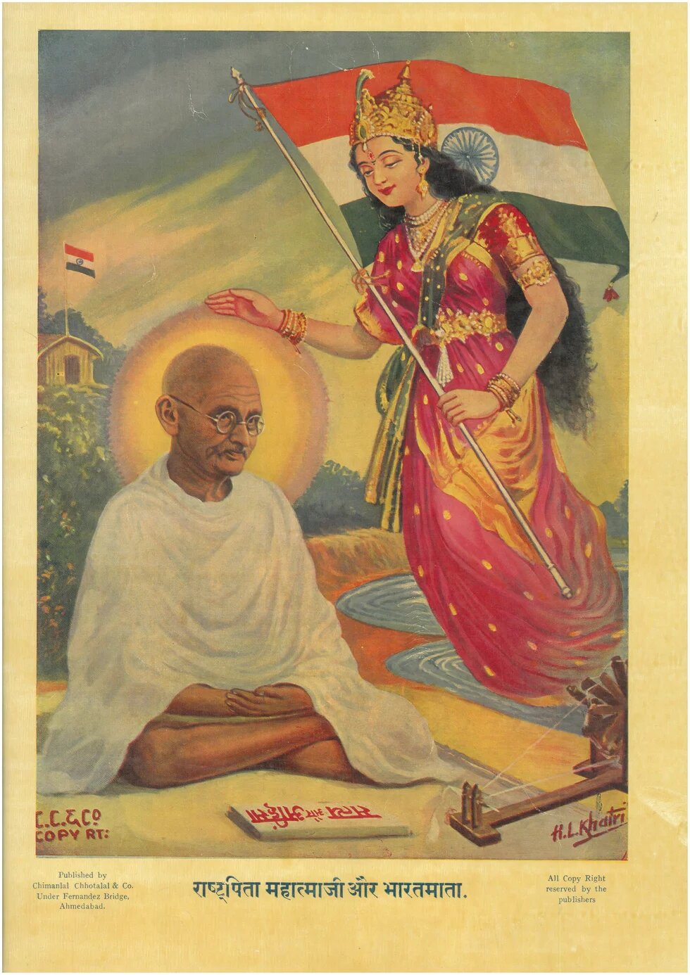 The image depicts Mahatma Gandhi seated in meditation with a halo, alongside Bharat Mata holding the Indian tricolour.