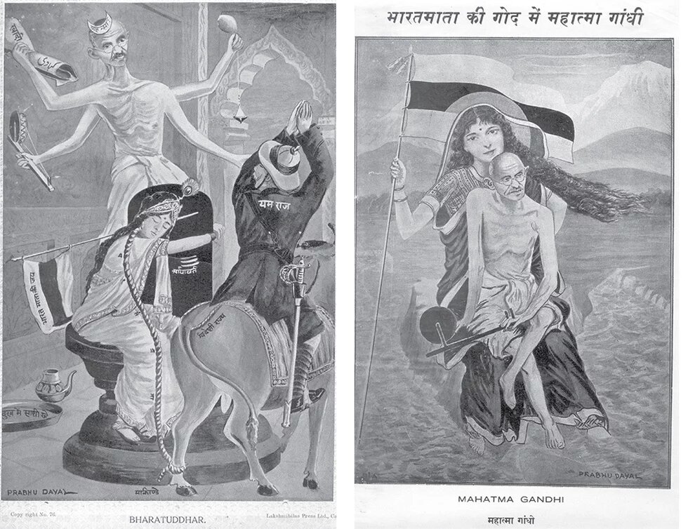 Two black-and-white prints by artist Prabhu Dayal. Left: “Bharatuddhar,” depicting a skeletal Gandhi with multiple arms, symbolising sacrifice and struggle, while Bharat Mata is bound by colonial rule and confronted by Yamraj. Right: “Mahatma Gandhi in the Lap of Bharat Mata,” portraying Gandhi seated in Bharat Mata’s embrace, with the national flag behind them, evoking protection and maternal care