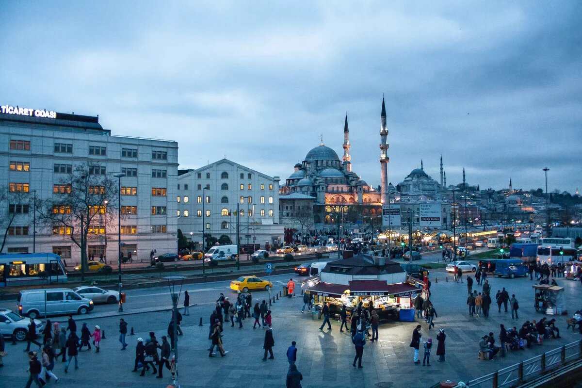 Büro Istanbul - Türkei Büro Istanbul - Türkei