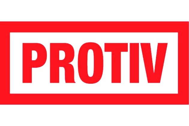 Protiv Protiv