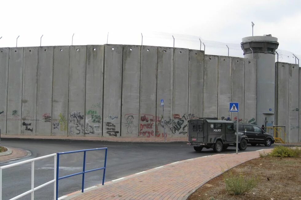 Israelische Sperranlage