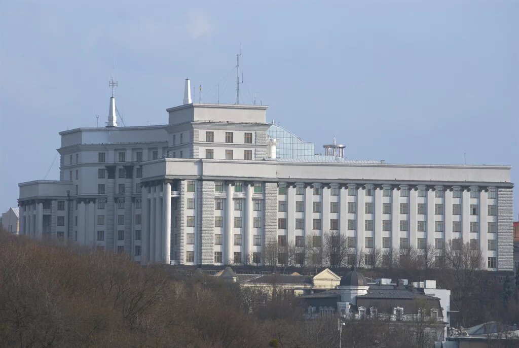 Haus der Regierung der Ukraine Haus der Regierung der Ukraine