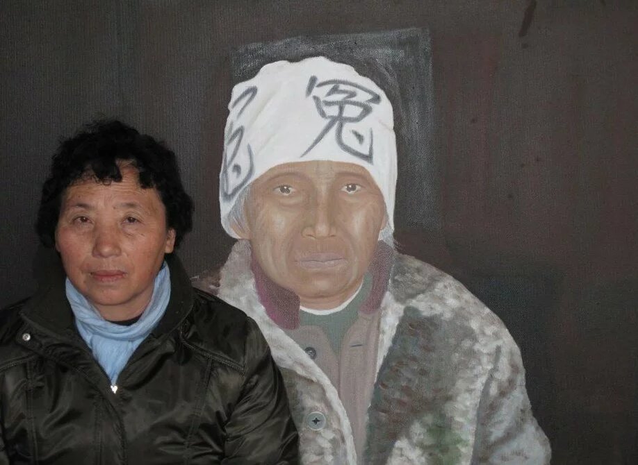 "Petitionärin Liu Jie" "Petitionärin Liu Jie"