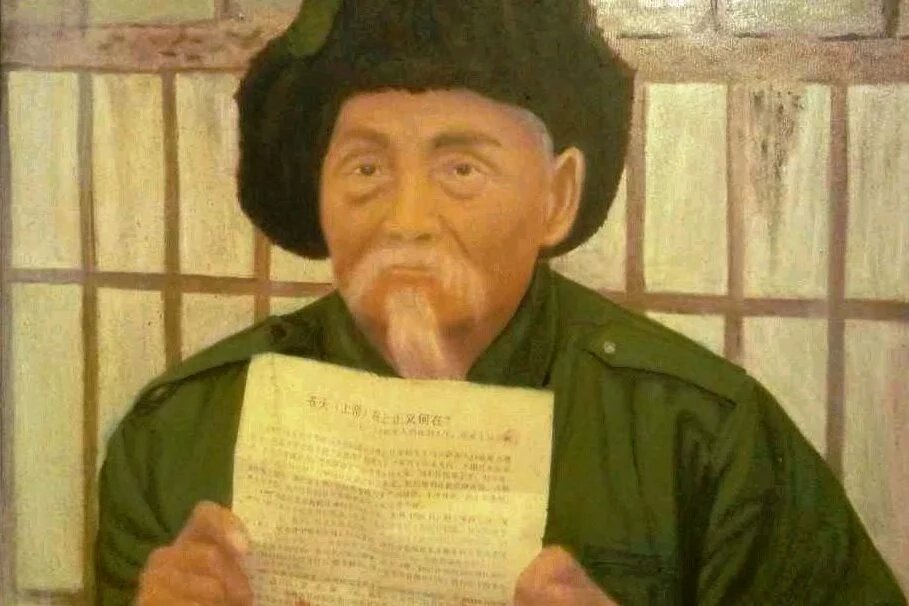 Ölgemälde eines Petitionärs von Yu Jianrong Ölgemälde eines Petitionärs von Yu Jianrong