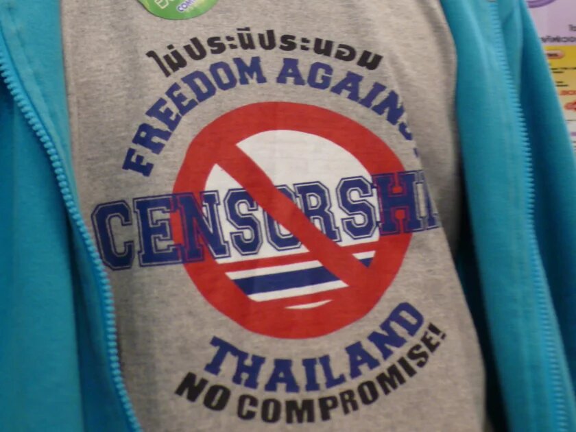 the freedom T-Shirt mit einem Aufdruck gegen die Zensur in Thailand