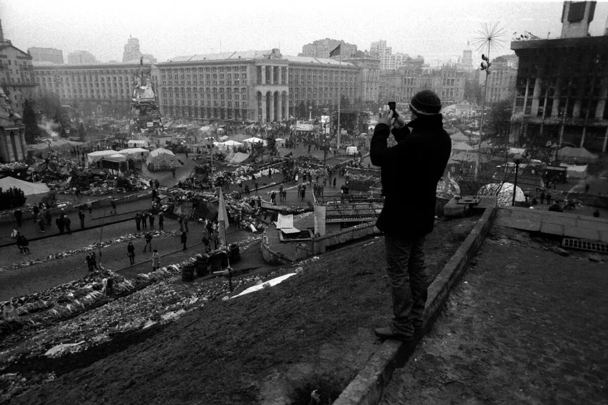 Maidan Ukraine Maidan Ukraine