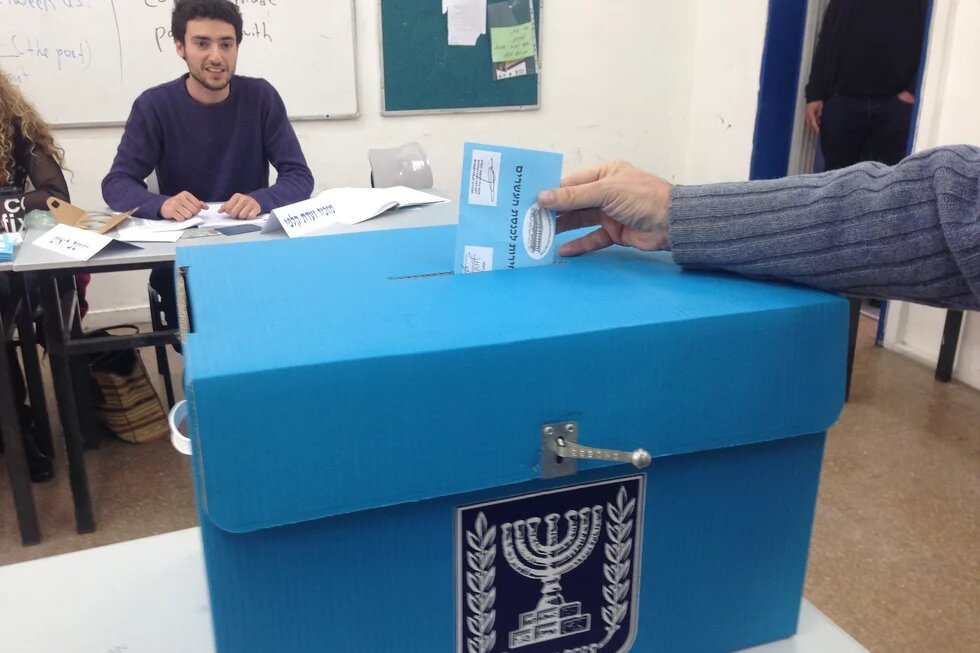 Israelische Wahlurne Israelische Wahlurne