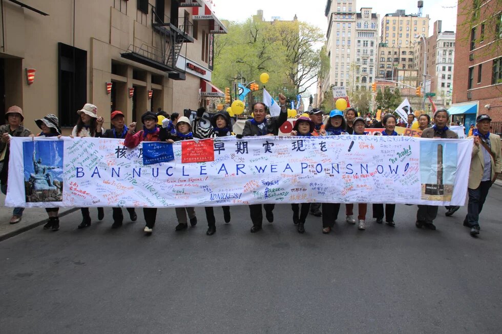 New York Protest