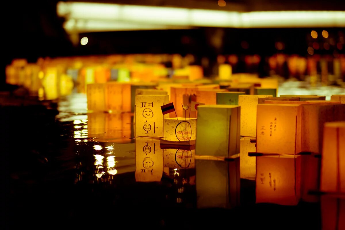 Hiroshima