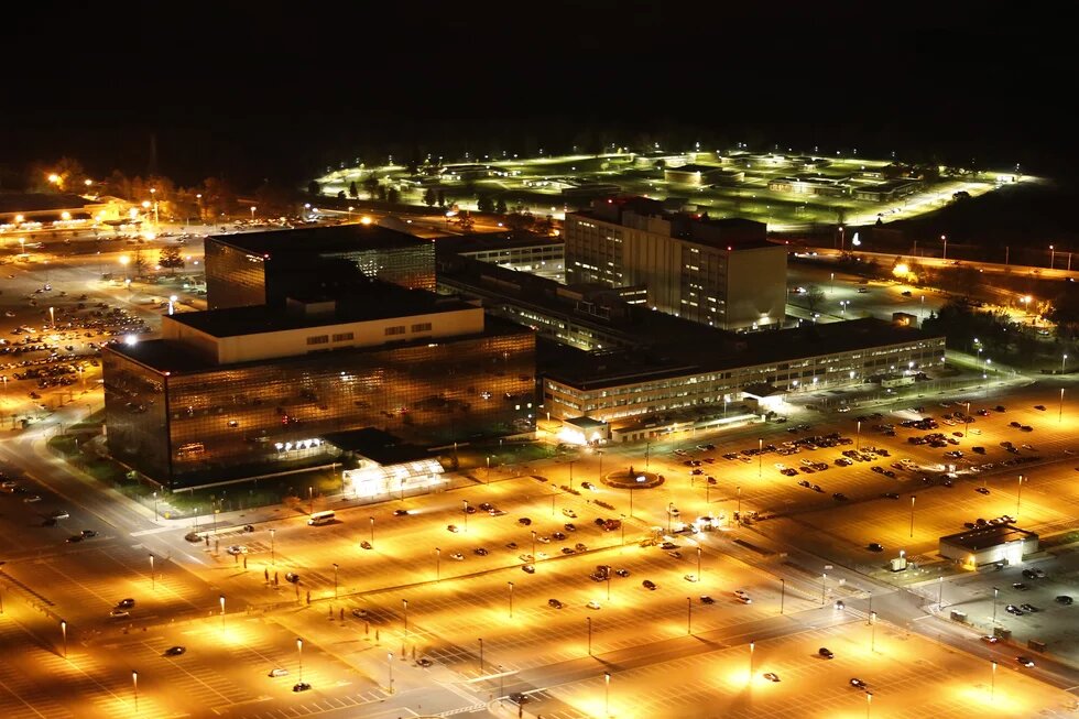 NSA-Hauptquartier NSA-Hauptquartier