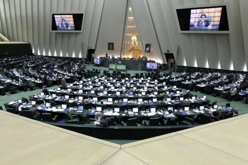 Iranian Parliament Iranian Parliament